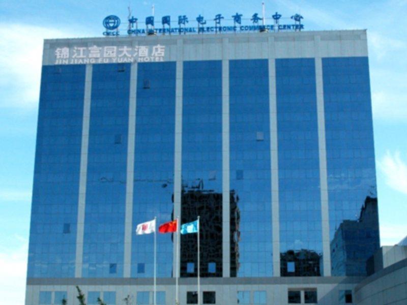 Jinjiang Fuyuan Hotel Daxing  Exterior foto