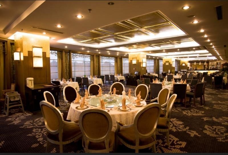 Jinjiang Fuyuan Hotel Daxing  Restaurant foto